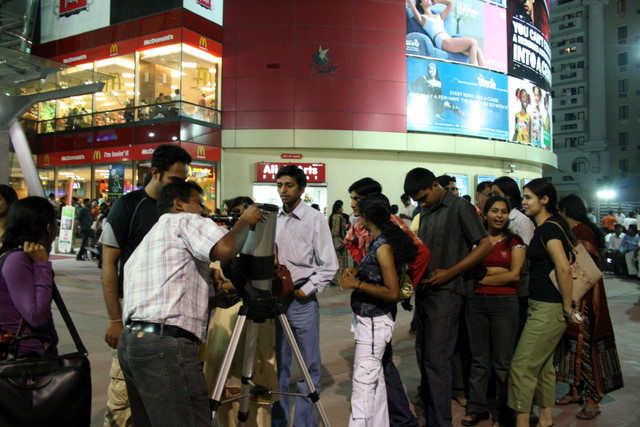 IAD 2007 @ Forum Mall.
